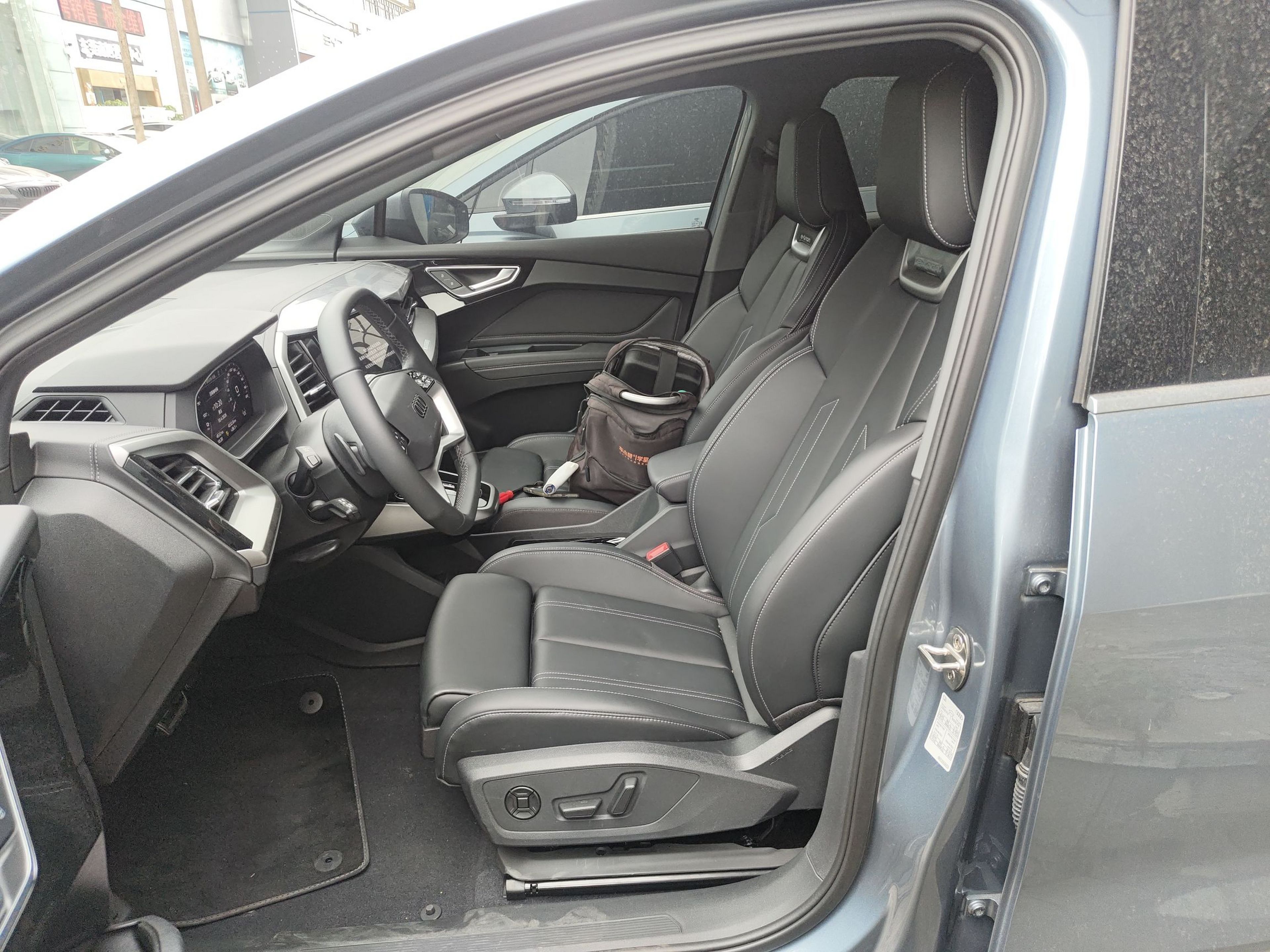 Front Interior