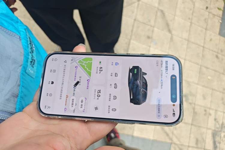 Used Li Auto L7 2023 Max model Vehicle Key