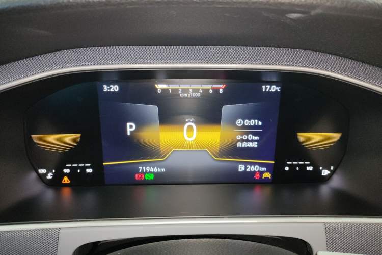 Used Volkswagen Lavida 2024 1.5L Automatic DeYi Edition
