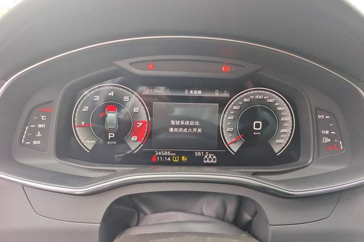 Used Audi A6 2021 Avant Avant-garde 45 TFSI Prestige Dynamic Edition
