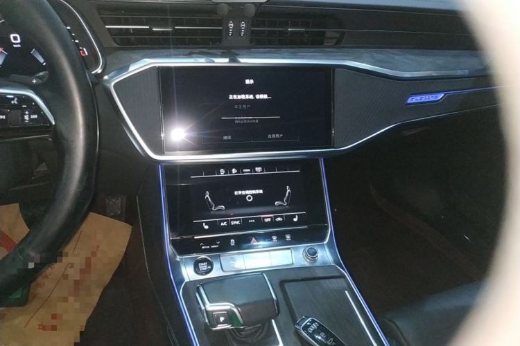 Used Audi A6L 2023 45 TFSI quattro Prestige Elegant Edition