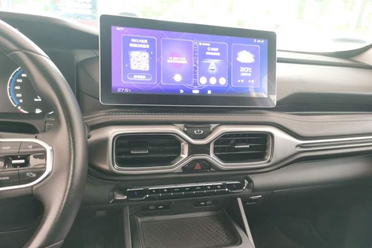 Used Geely Auto Haoyue 2020 1.8TD DCT Luxury Model 5 Seats