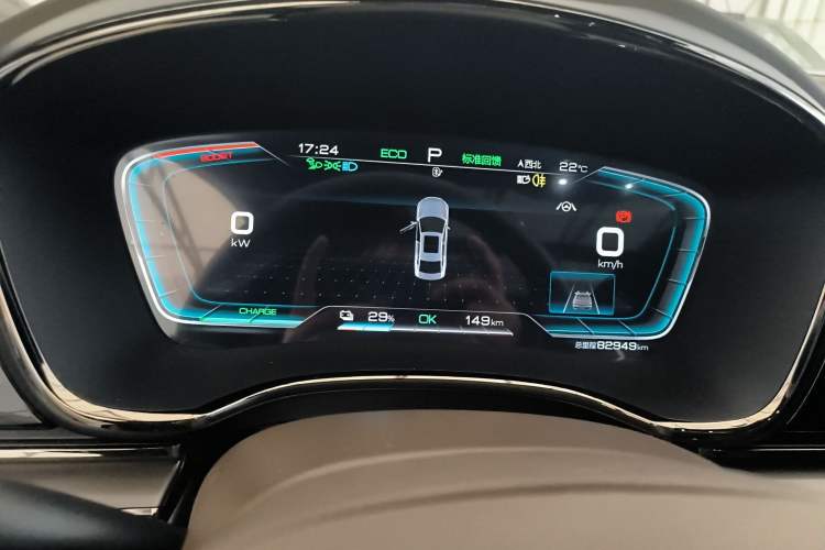 Used BYD Han 2021 EV Standard Range Luxury Model
