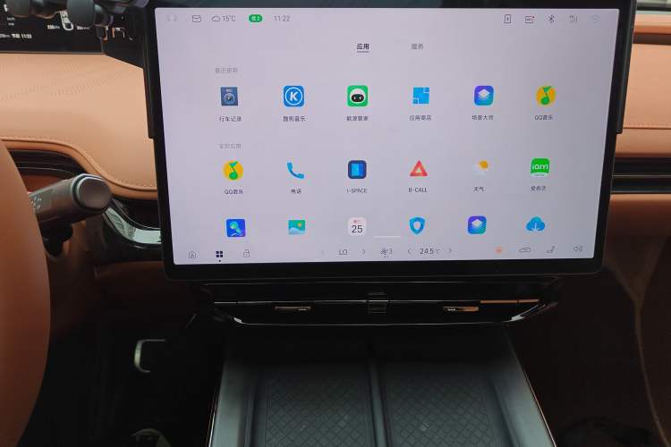 Used Hyptec HT 2024 670 Advanced Intelligent Driving Version
