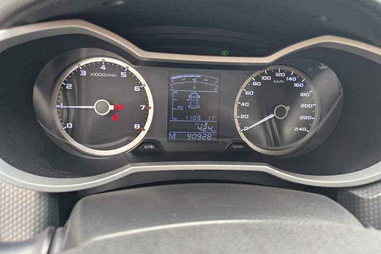 Used Geely Auto Emgrand GS 2016 Elegant Edition 1.3T Manual LingShang Model