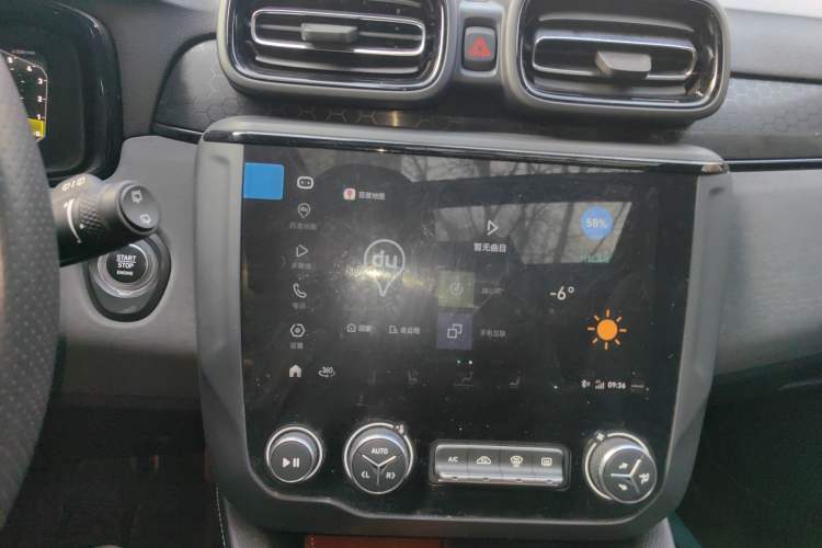 Used Lynk & Co 02 2021 2.0TD Automatic Two-Wheel Drive "Jin" Champion Edition