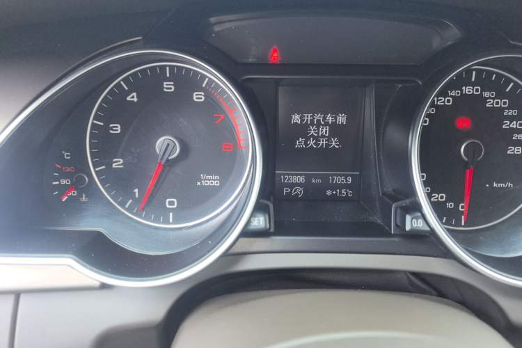 Used Audi A5 2013 Sportback 40 TFSI