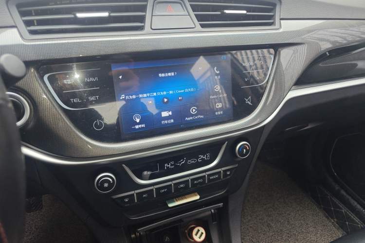 Used Geely Auto Emgrand 2017 Sedan Million Edition 1.5L Manual - Upward Version