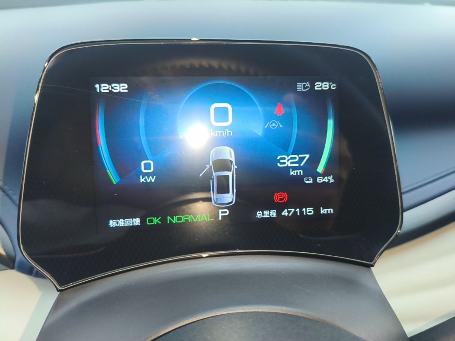 BYD Yuan PLUS 2022 510 km Flagship Version — снимка 14