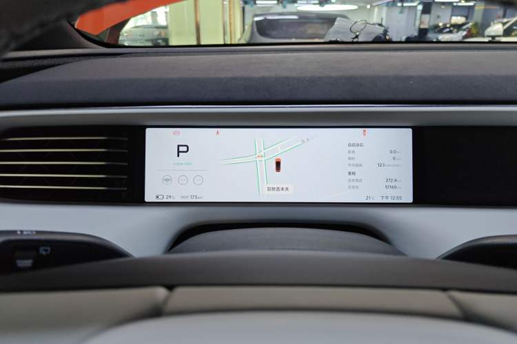 Used XPeng G6 2023 755 Ultra-Long Range Max Instrument Cluster