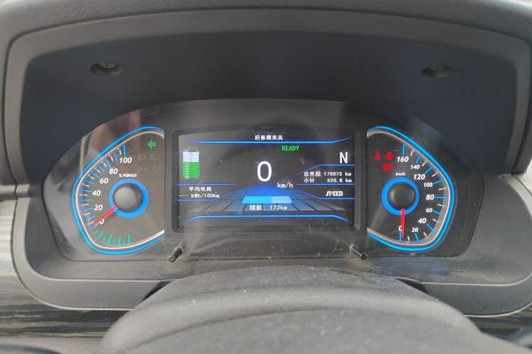 Used BAIC New Energy EX 2018 EX360 New Style Edition Instrument Cluster