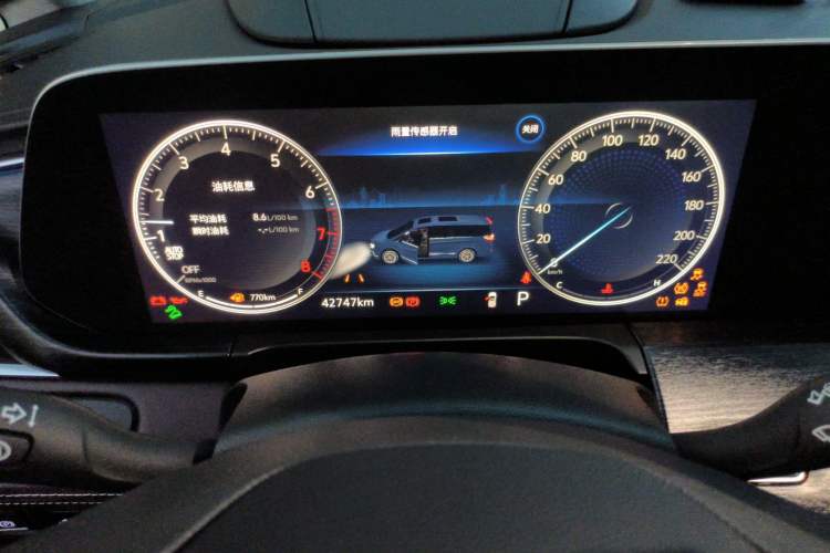 Used Buick GL8 2022 Avenir Aivia Six-Seat Deluxe Edition