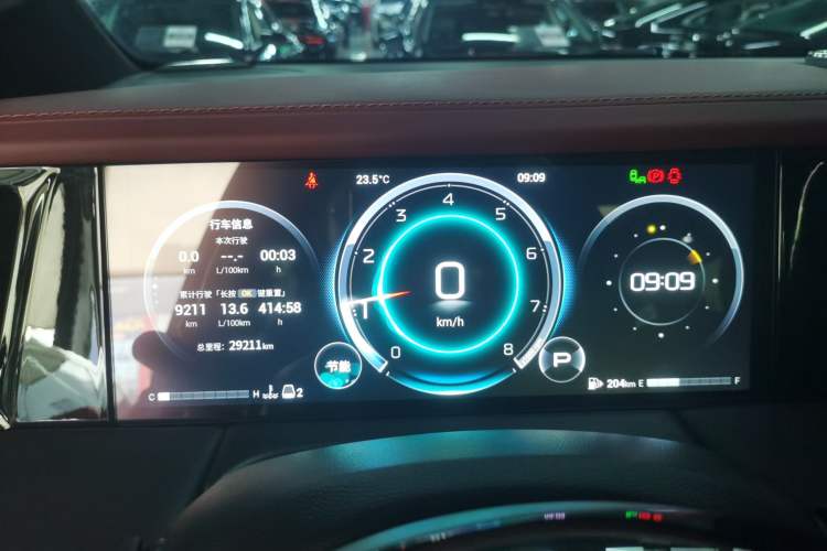 Used GAC Trumpchi M8 2023 Zongshi Series 400T Flagship Edition Instrument Cluster