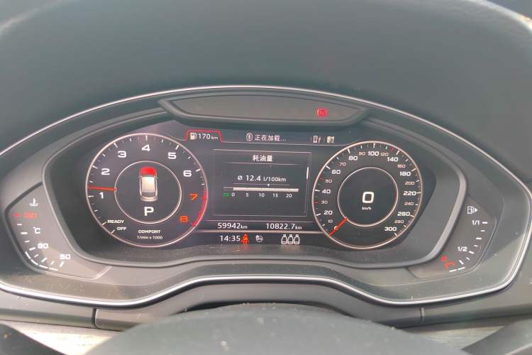 Used Audi Q5L 2020 Updated 40 TFSI Prestige Fashion Edition Instrument Cluster