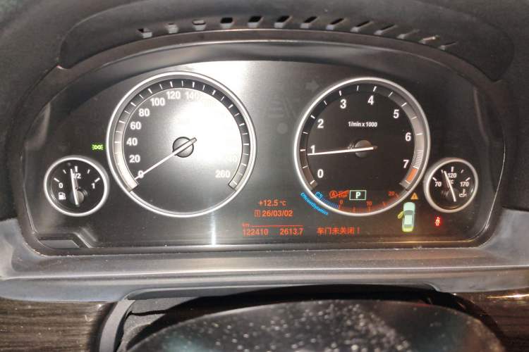 Used BMW 5 Series 2014 525Li Luxury Design Package