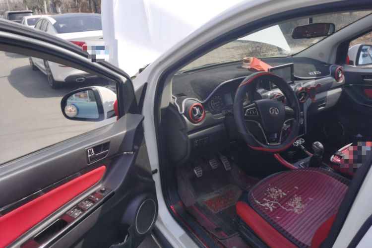 Used BAIC Senova X25 2015 1.5L Manual Elite Edition
