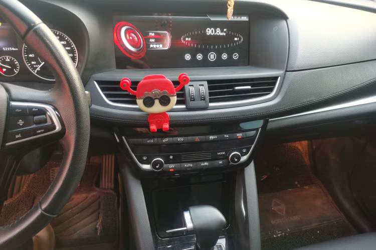 Used BORGWARD BX7 2016 28T Four-Wheel Drive Flagship Version 5 Seats
