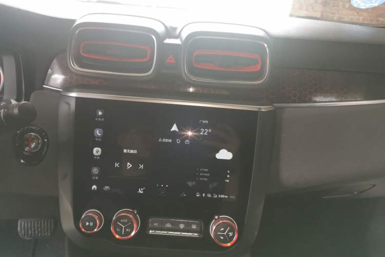 Used Lynk & Co 03 2019 2.0TD Automatic Jing Pro Edition