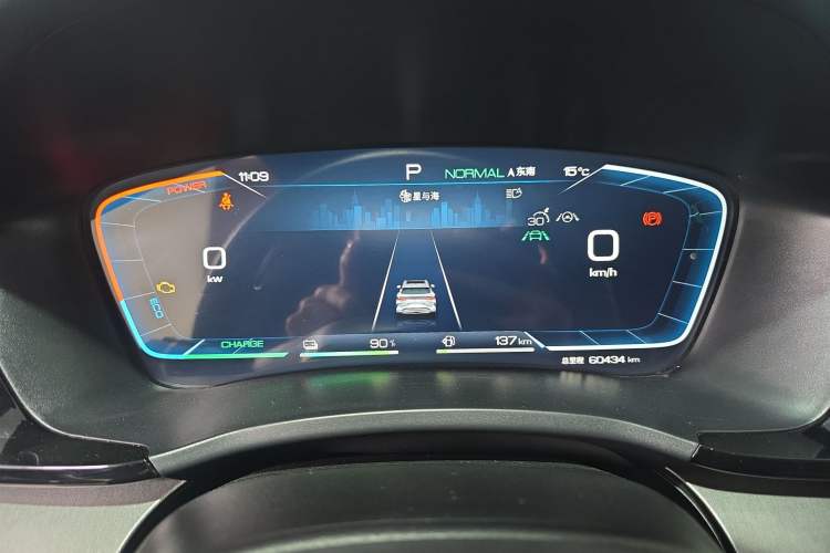 Used BYD Song PLUS New Energy 2023 Champion Edition DM-i 110KM Flagship PLUS Instrument Cluster