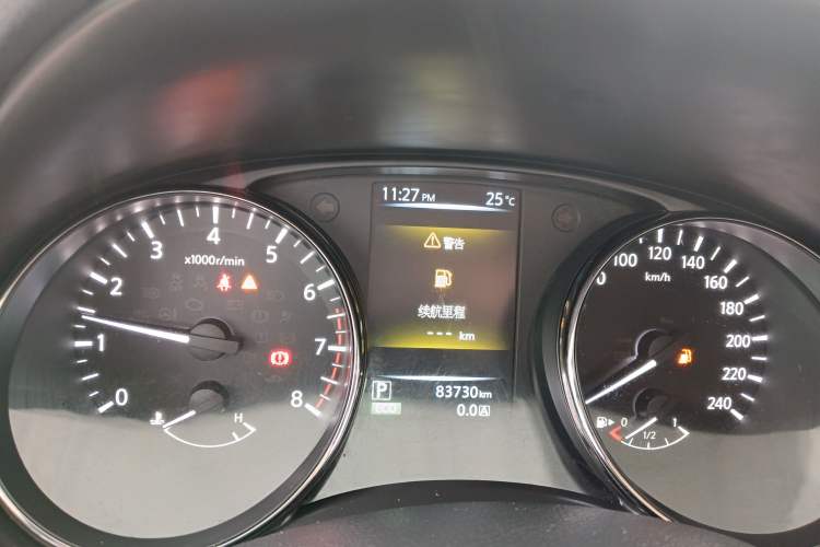 Used Nissan Qashqai 2017 2.0L CVT Elite Edition China V Standard