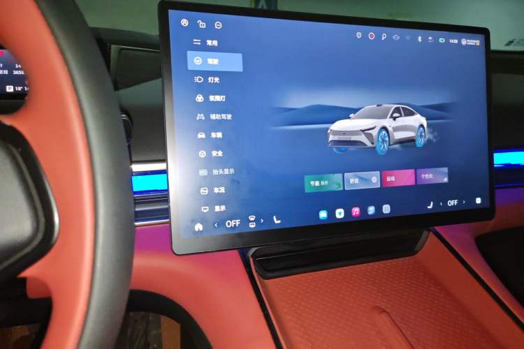 Used EXEED Star Era ES 2025 Pure Electric Pro Urban Driving Assistance 77 kWh Audio And AC Panel