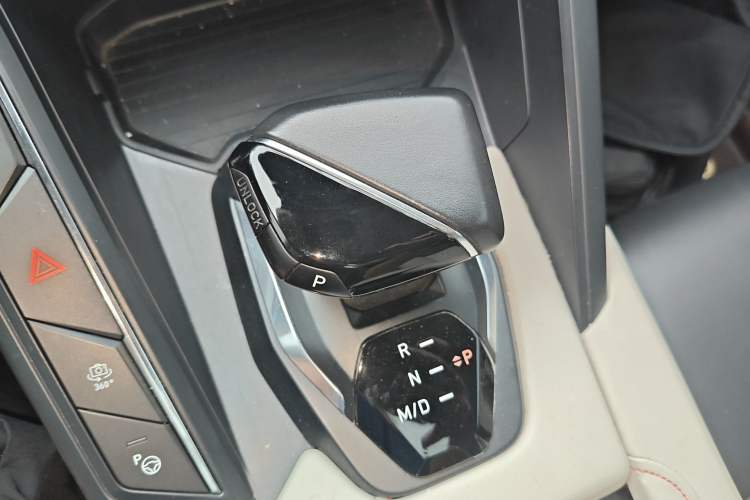 Used Lynk & Co 06 2020 1.5T YAO Halo Gear Lever