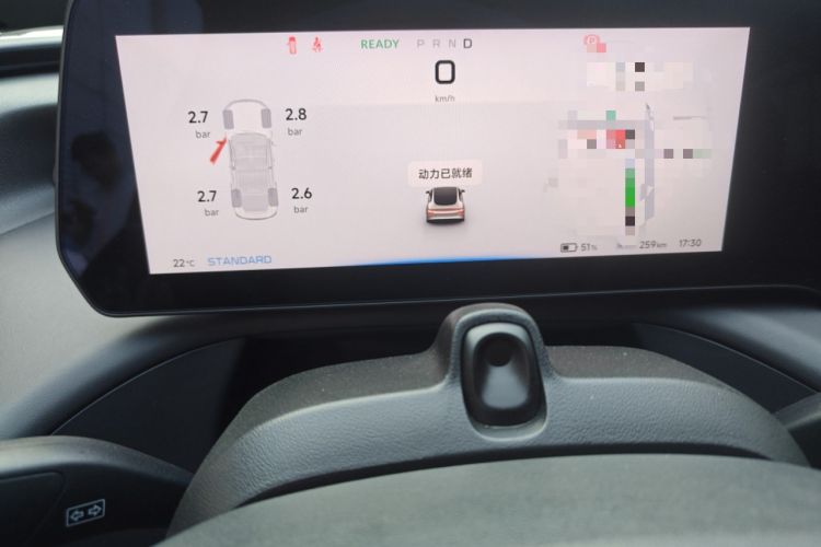 Used XPeng P7 2022 586G