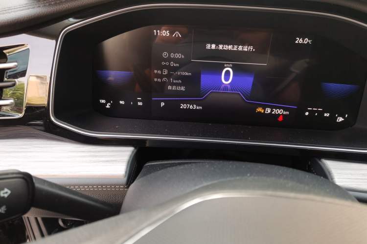 Used Volkswagen Sagitar 2023 200TSI DSG Excellence Edition
