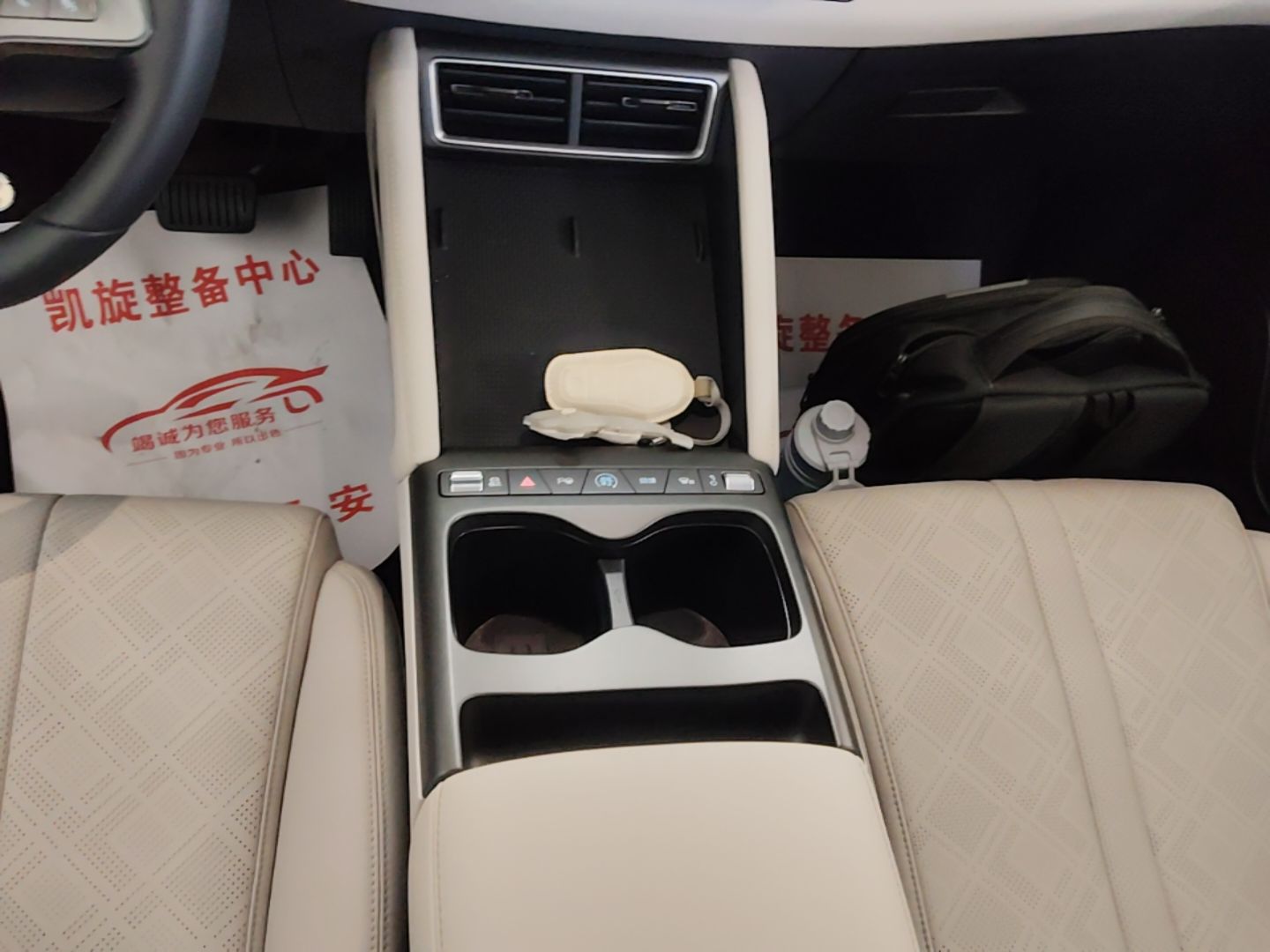 BYD Yuan UP 2025 Intelligent Driving Version 401 KM Dynamic Edition — снимка 16