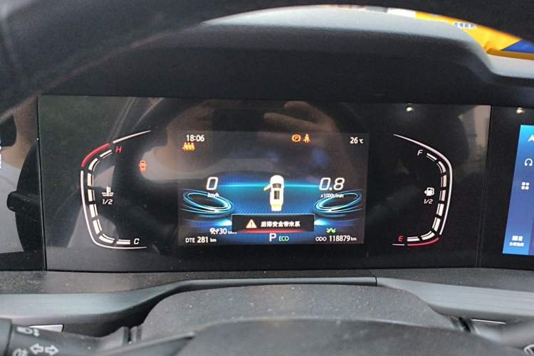 Used CHANGAN CS75 PLUS 2020 1.5T Automatic Prestige Edition
