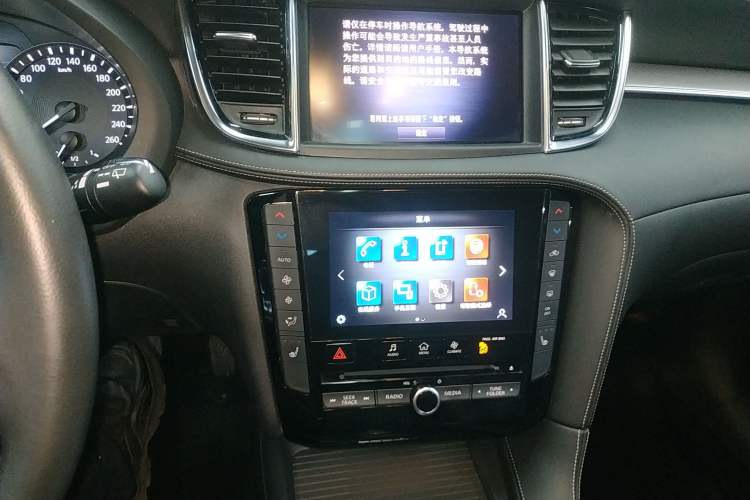 Used Infiniti QX50 2020 Revised Version 2.0T All-Wheel Drive Elite Edition Audio And AC Panel