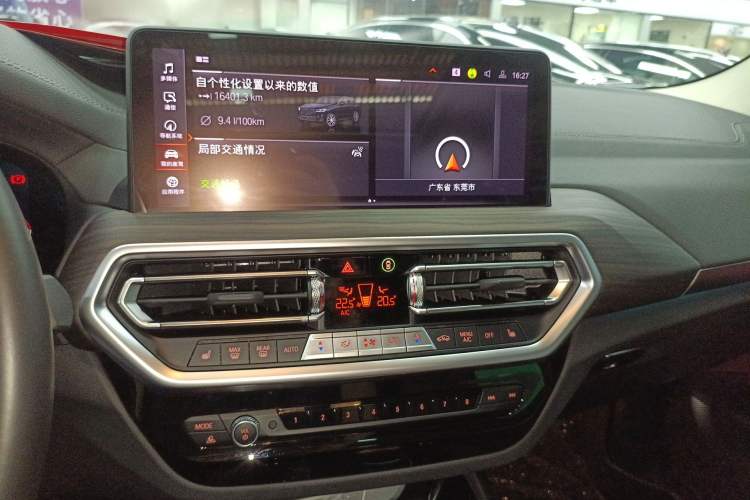 Used BMW X3 2023 Restyled xDrive30i Leading Edition M Night Sky Package
