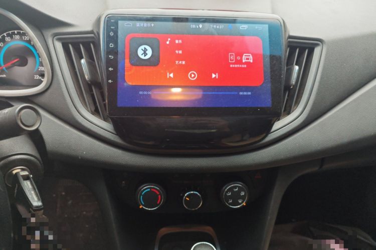 Used Chevrolet Cavalier 2019 320 Automatic Enjoyment with Sunroof