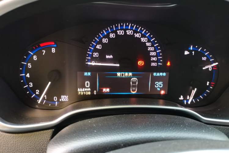 Used Cadillac SRX 2013 3.0L Comfort Model