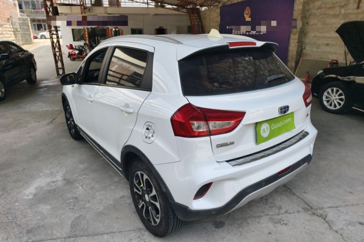 Used Geely Auto Vision X3 2017 1.5L Automatic Luxury Model