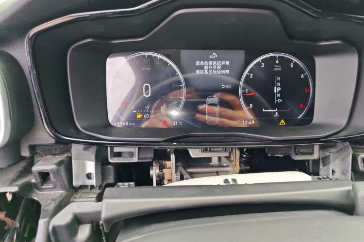 Used Lynk & Co 01 2017 2.0T Two-Wheel Drive Pro Edition