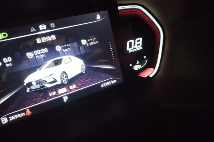 Used MG 5 2021 300TGI DCT Elegant Luxury Edition
