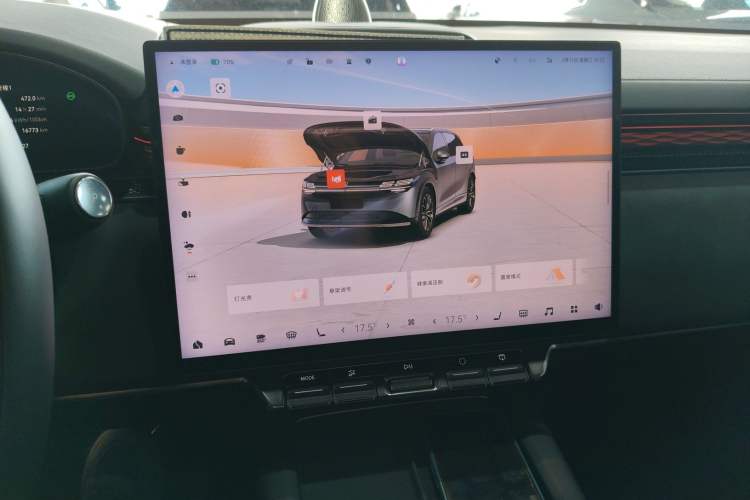 Used Zeekr 7X 2025 100kWh Long-Range All-Wheel Drive Intelligent Driving Version