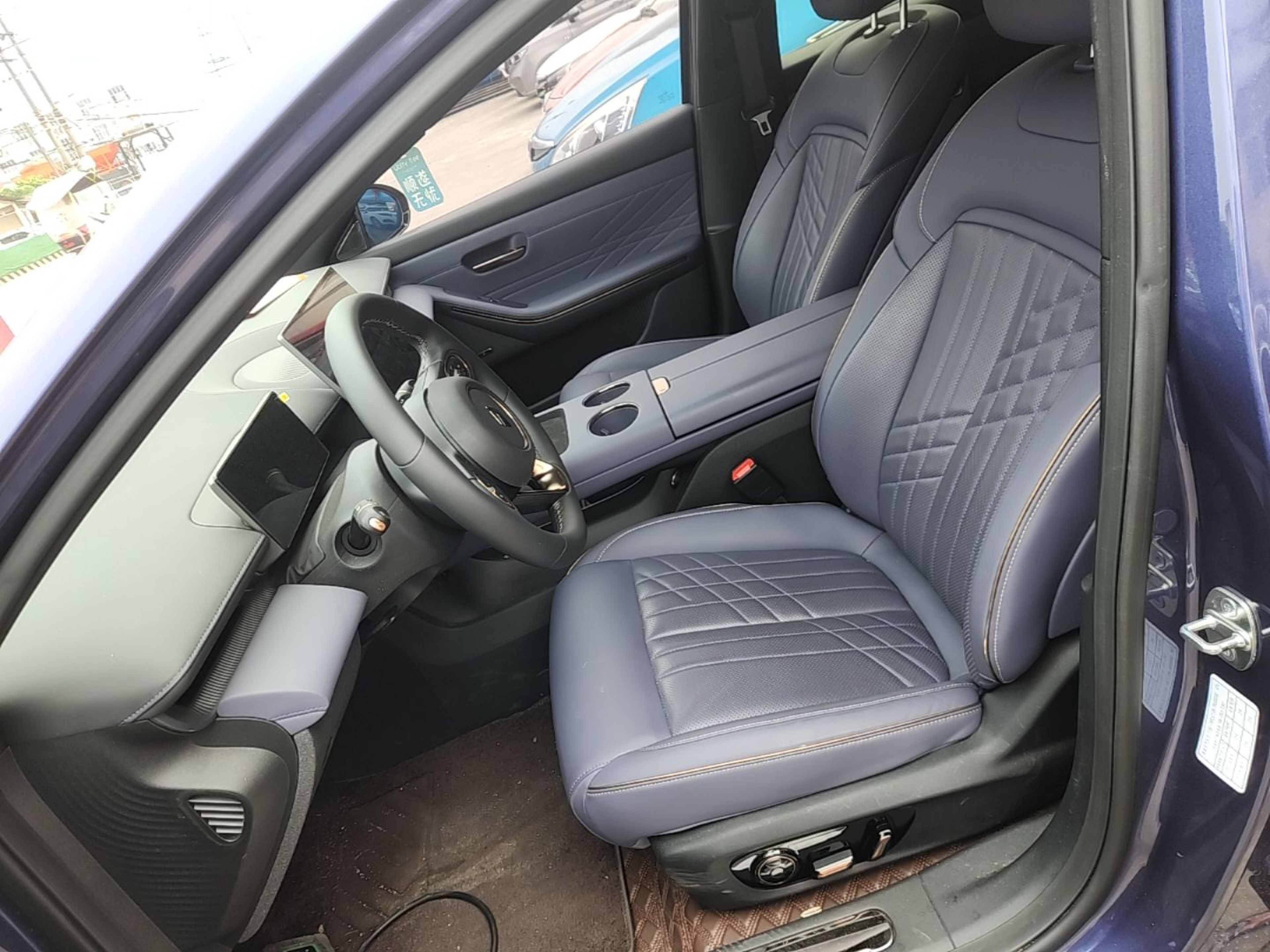 Front Interior