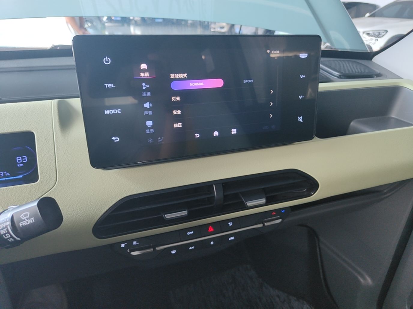 Geely Galaxy Panda 2023 Panda Mini 200km Endurance Bear — снимка 15