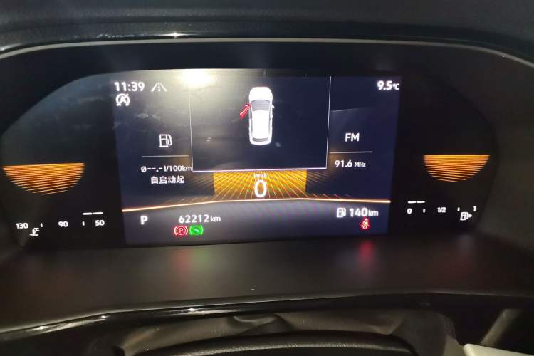 Used Volkswagen Lavida 2022 280TSI DSG Comfort Edition Instrument Cluster