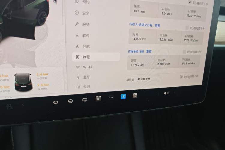 Used Tesla Model Y 2022 Rear-Wheel-Drive Version