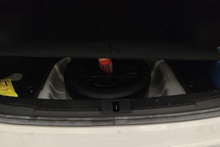 Used Roewe i5 2021 1.5L CVT Platinum Edition Trunk