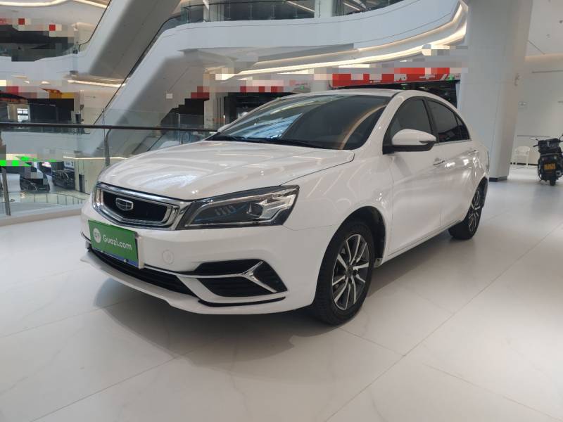 Used Geely Auto Emgrand 2020 1.5L Manual Upward Edition — 1