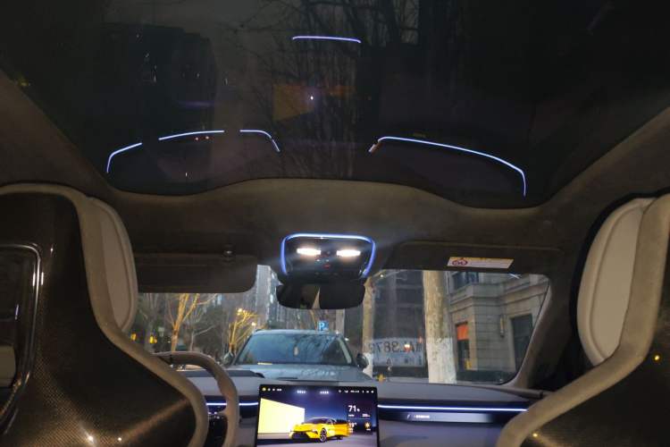 Used Lotus EMEYA 2024 EMEYA R+