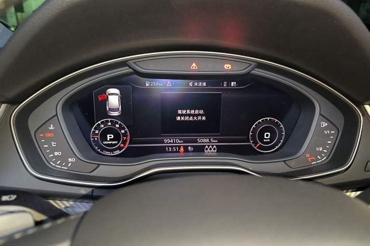 Used Audi Q5L 2020 45 TFSI Prestige Fashion Model Instrument Cluster