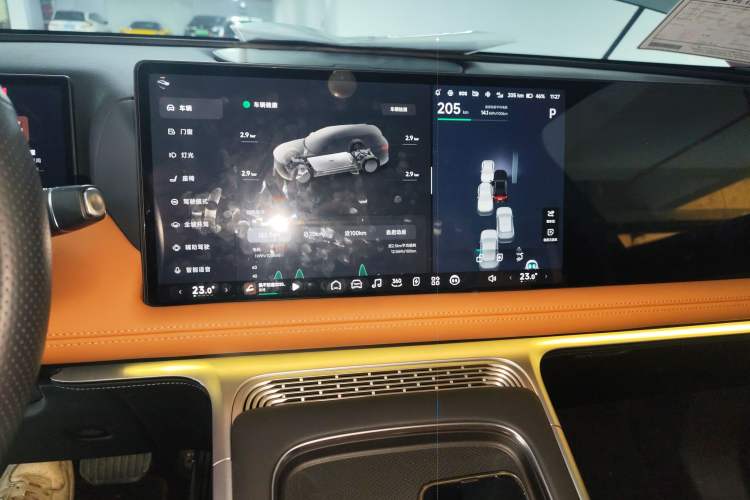 Used XPeng G9 2024 570 Max