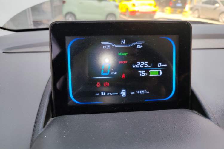 Used CHANGAN NEVO Lumin 2023 301km Honey Dew Edition
