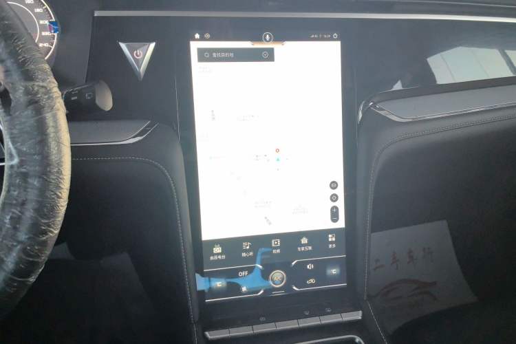 Used Venucia Star 2020 260T Automatic 48V Mild Hybrid Turbocharged Star Edition