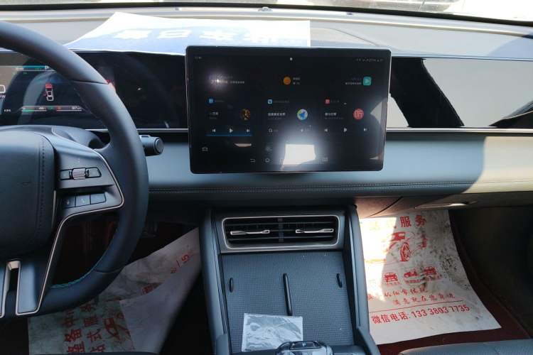 Used BYD Qin L 2024 DM-i 120KM Leading Model